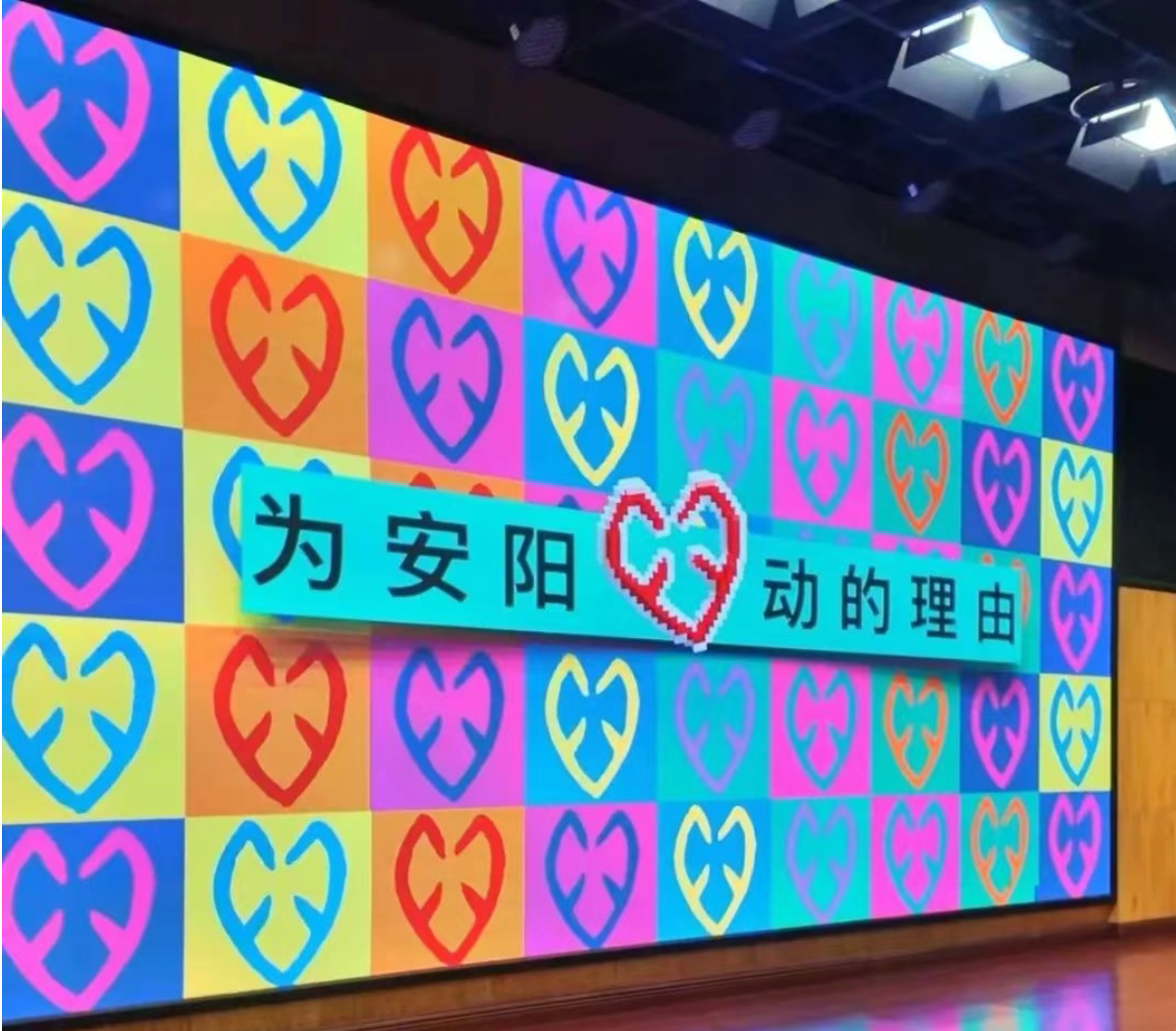 人才政策 | “洹泉涌流”枣乡内黄人才集聚计划